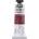 Pébéo Artist АКРИЛНА боя Quinacridone Garnet 37 ml 1 бр (909-400)
