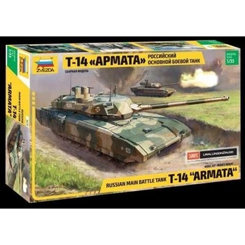 Zvezda Model Kit tank 3670 Russian Modern Tank T-14Armata CF 32-3670 1:35