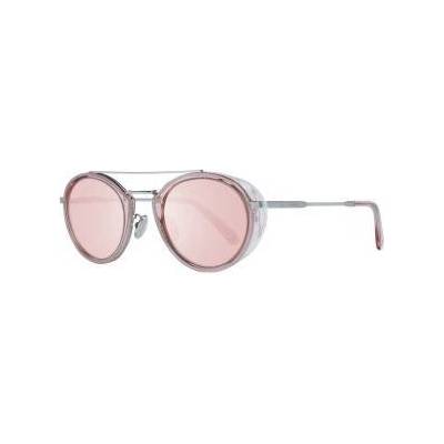 OMEGA Мъжки слънчеви очила Omega OM0021-H 5272U