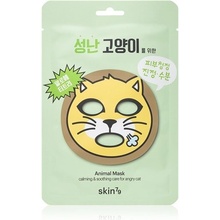 Skin79 Animal Mask For Angry Cat 23 g