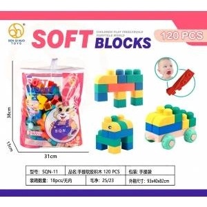 Mattel Soft Building Blocks Set 120pcs