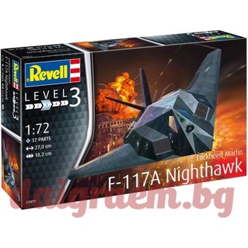 Image 1 of Revell Хоби модел REVELL 03899 - F-117 Stealth Fighter (R03899)