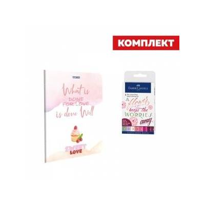 Комплект Faber-Castell, Sweet Love - Маркер-четка Pitt Artist, 8 цвята и Gipta Sweet Love Тетрадка А4, Bяла, 1005220184