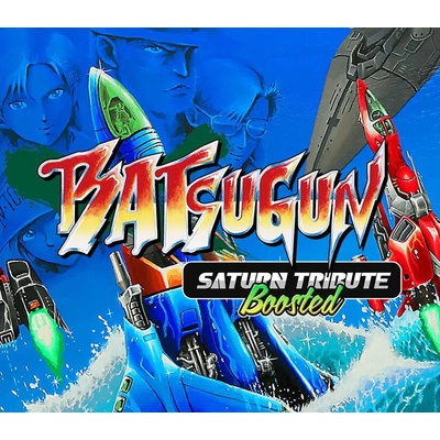 Batsugun Saturn Tribute Boosted