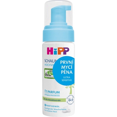 HiPP První mycí pěna 150 ml