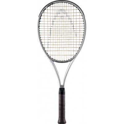 Head Arthur Ashe Competition 2025 – Hledejceny.cz