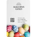 Macoins gold Подарък за Великден - Небесен Ангел