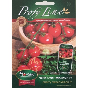 Image 1 of Флориан Домати чери Суит Милион f1