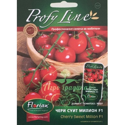 Флориан Домати чери Суит Милион f1