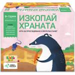 Thinkle Stars Детска игра Thinkle Stars - Изкопай храната (0245)