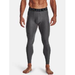 Under Armour Мъжки компресионни клинове Under Armour HG Armour Leggings Under Armour | Siv | МЪЖЕ | L