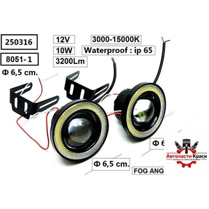  Халoген-Лупи днeв. свет. ф46.5см-LED-8051-1/A-2283-8 ('250316)