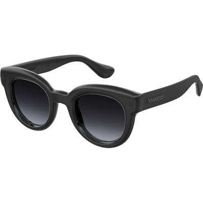 Havaianas Слънчеви очила Havaianas Women's Ilheus Round Sunglasses - Black