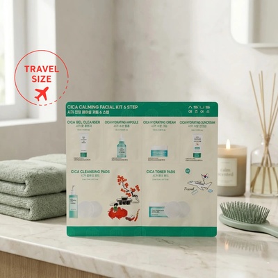 ASUS CICA Сет за пътуване - Грижа за лице в 6 стъпки Travel Size ASUS CICA CALMING FACIAL KIT 6 STEP (257438)