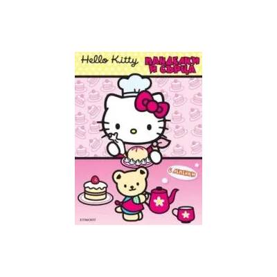 Hello Kitty: Панделки и сърца