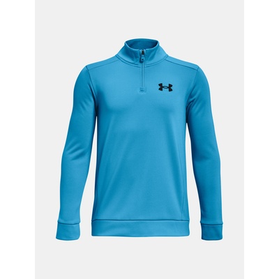 Under Armour UA Armour Момчешки поларен суитшърт с 1/4 цип Under Armour | Sin | Момчешки | XL