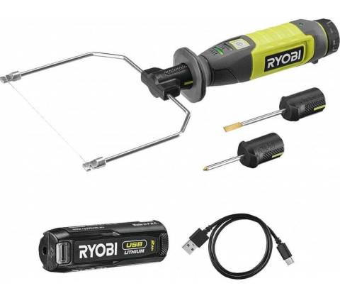 Ryobi RHC4-120G