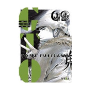 GTO GREAT TEACHER ONIZUKA 09 | TORU, FUJISAWA (2024)