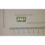 Compatible Ресет чип C231 C - 6k (406480-CHIP)