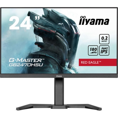 iiyama G-MASTER GB2470HSU-B6/W6