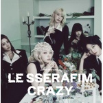 Le Sserafim - Crazy (Limited Edition) (B Version) (CD) (0602475225577)