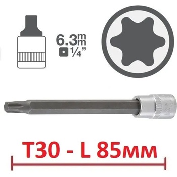 Image 1 of BGS technic Torx t30 l85мм на вложка 1/4 ; bgs 8147-t30