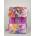 Winx Club Ученическа раница winx d. 695