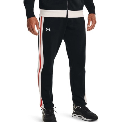 Under Armour Rival FLC Alma Mater čierna