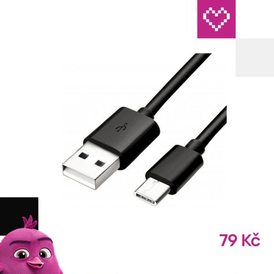 Samsung EP-DG950CBE Nabíjecí USB-C Data, 1,2m, černý