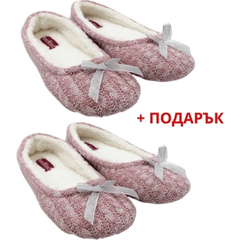 Image 1 of NeverMind Пантофи nevermind® 3895