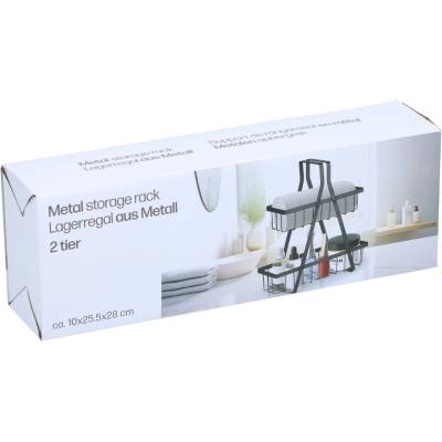 EDCO СТЕЛАЖ ЗА СЪХРАНЕНИЕ 28x10x6см МЕТАЛЕН ЧЕРЕН (871125256874)