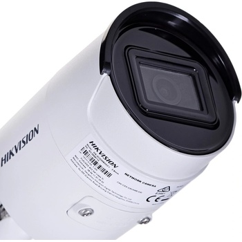 Hikvision DS-2CD2083G2-I(2.8mm)