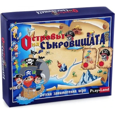 Play Land Детска настолна игра Островът на съкровищата - Playland