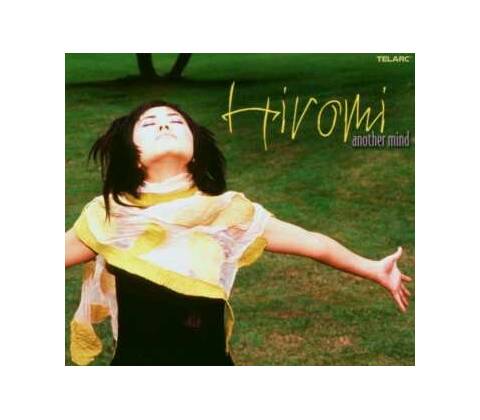 Another Mind CD