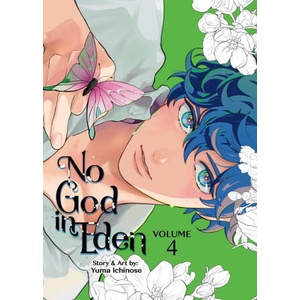 No God in Eden Vol. 4 (2026)