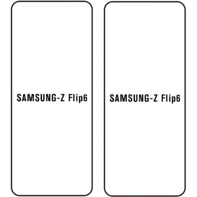 Ochranná fólie Hydrogel Samsung Galaxy Z Flip 6, 2ks – Zboží Mobilmania