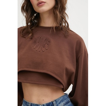 HUGO Blue Суичър Hugo Blue Daleisy_B (50553978)