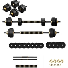 Merach Súprav nastaviteľných činiek MR-2385c 20 kg
