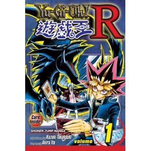 Yu-Gi-Oh! R, Vol. 1 (ISBN: 9781421530062)