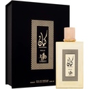 Al Wataniah Kayaan Gold EDP 100 ml