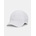 Under Armour W Iso-chill Launch Adj Cap Under Armour | Byal | ЖЕНИ | ЕДИН РАЗМЕР