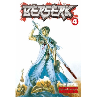 Dark Horse Berserk 04
