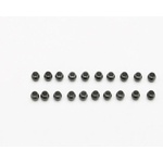 Traxxas Hollow balls (20), TRX7028 (TRX7028)