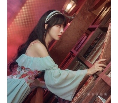 LEE SO YEAH - HERE I AM CD