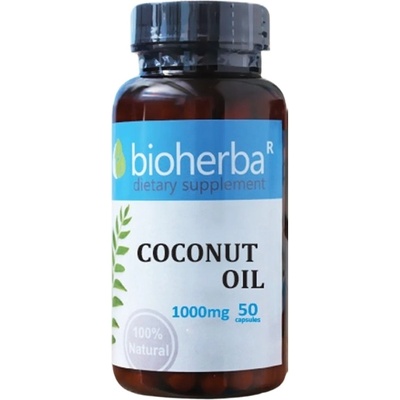 Bioherba Coconut Oil 1000 mg [50 Гел капсули]