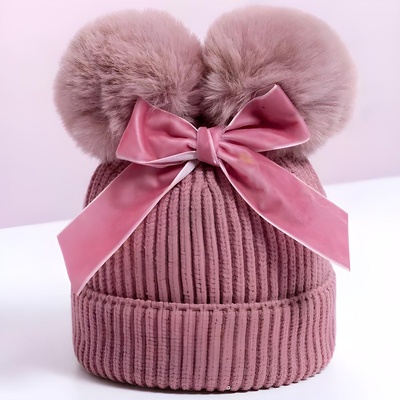 HARAHU Детска шапка bo-21311 - Розова kp21311 (bo-21311)