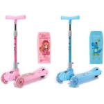 Armtoys СКУТЕР, СВЕТЕЩИ ГУМИ 2 ЦВЯТА - armtoys