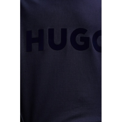 HUGO BOSS Памучен суичър HUGO Dinex (50538778)