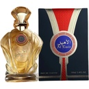 Fragrance World Al Emir EDP 100 ml