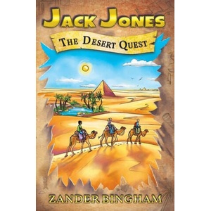 The Desert Quest (2021)